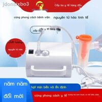☾ ☌ Máy phun sương gia dụng y tế máy xông khí dung trẻ em hút sương để làm nguyên tử hóa gia đình ống hít di động y tế đ