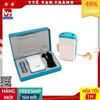 ✅ Máy Trợ Thính 2 Dây Axon K38 -VT0148