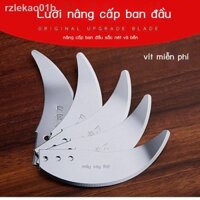 ▨ ♘✢Máy xay thịt lưỡi dao 8,5 cm 4 miếng 8 miếng xoắn rau củ băm rau hiện vật máy nhồi lưỡi dao cắt rau củ không có giá
