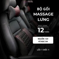 [ Meicar ] Bộ gối tựa lưng massage rung thư giãn ô tô xe hơi loại bọc da điện 12v