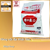 [ Mì chính ] Bột ngọt Ajinomoto 1kg Nhật Bản ( Date xa )