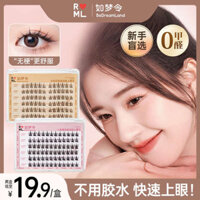 🔥 mi giả keo sẵn 🔥 mi tự dính Mô phỏng tự nhiên hiệu ứng mắt to hơn kiểu lông mi giả tự dính không cần keo mi giả tặng keo có hàng sẵn mi giả có keo sẵn mi không cần keo ♣Không cần keo Lông Mi Giả Không Keo Lười Trilogy Tự Nhiên Siêu Mô Phỏng Miễn Phí