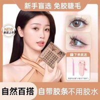 🔥 mi giả tặng keo 🔥 mi không cần keo hiệu ứng mắt to hơn mi giả keo sẵn mi giả có keo sẵn kiểu lông mi giả tự dính không cần keo có hàng sẵn Mô phỏng tự nhiên mi tự dính ☁[Khuyến nghị sách cưỡi ngựa Little Red] lông mi giả không keo tự dính có thể tái s