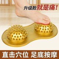 ❈ ❈ Miếng đệm Massage chân Dụng cụ Massage chân Bàn Massage chân Máy mát xa chân Hiện vật Máy mát xa chân gia đình BH250316