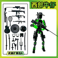 ☆ ★ Mô hình lắp ráp Western Cowboy Dummy13 Series, nhân vật hành động đa khớp di động, đồ chơi giáo dục in 3D/3.10