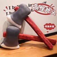 ❈ ❈ Mô phỏng Sáng tạo Ngộ nghĩnh Trick Axe Doll Đồ chơi búp bê sang trọng Thoải mái cho trẻ em Búp bê quà tặng sinh nhật nam nữ 25312B