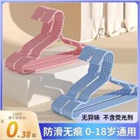 🔥 móc quần áo trẻ em 🔥 Móc Quần Áo Trẻ Em gia dụng Móc treo quần áo đa năng móc phơi đồ em bé kích thước nhỏ cho trẻ em chống trượt có hàng sẵn ✩Trẻ Em Móc Treo Quần Áo Hộ Gia Đình Liền Mạch Quần Áo Cho Bé Treo Quần Áo Nhỏ Móc Treo Giữa Trẻ Em Quần Áo G