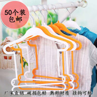🔥 Móc treo quần áo đa năng 🔥 móc quần áo trẻ em có hàng sẵn gia dụng móc phơi đồ em bé chống trượt Móc Quần Áo Trẻ Em kích thước nhỏ cho trẻ em ☆Trẻ Em Móc Treo Quần Áo Sơ Sinh Cho Bé Con Dính Phù Hợp Với Giá Treo Quần Áo Móc Nhựa Xoay Quần Áo Trẻ Em Cử