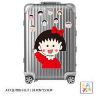 * * Mới *| Big Cherry Maruko Vali Vali Miếng Dán Độc Đáo Hoạt Hình Dễ Thương Xe Tay Ga Cửa Tủ Lạnh Miếng Dán Chống Thấm Nước