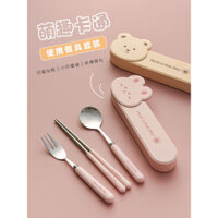 - * Mới * Bộ Đồ Ăn Di Động Dễ Thương Học Sinh Tiểu Học Thìa Bộ Đũa Inox 304 Thìa Bộ Đồ Ăn Trẻ Em Hộp Bảo Quản