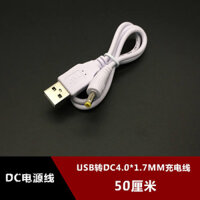 [* Mới *] Cáp PSP1000 PSP2000 PSP3000 USB sang DC4.0 * 1.7MM Trắng 50CM