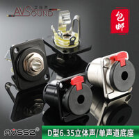 * Mới *  D-Type 6.35mm Stereo Nữ Ổ Cắm Tai Nghe Lớn Ba Lõi 6.5 Micro Bảng XLR Cáp Đàn Guitar AVSSZ