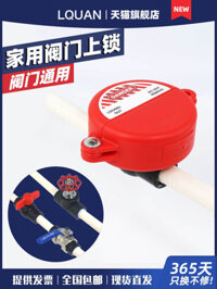 * * Mới * Khóa Van Khí Đồng Hồ Nước Công Tắc Ống Nước Khóa Bình Gas Khóa Van Bi Chống Trộm pvc Handwheel Khóa Đa Năng