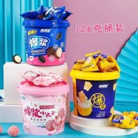 [ Mới ngon ] Bánh Oreo Socola Nhân Chảy 3 Lớp Siêu Ngon hộp 118g ăn dinh dưỡng giòn siêu ngon