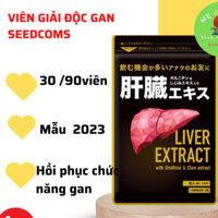 [ Mới nhất, hsd 08/2025] Viên uống bổ gan, giải độc gan, detox Seedcoms nội địa Nhật Bản