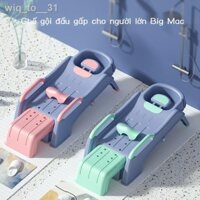 ♙ (Mới về)wiq_to__31Gia dụng có thể gập lại ghế gội đầu cho trẻ em người lớn bà bầu giường dầu tạo tác