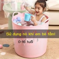 № (Mới về)yy6wnny8ifXô tắm trẻ em có thể ngồi lên xô cách nhiệt cho bé tăng độ dày của chậu di động nhựa tạo tác