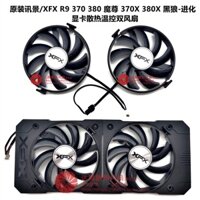 【 Mới XFX R9 370X 380X Black Wolf-Evolution 370 380 Demon Card Đồ Họa Điều Khiển Nhiệt Độ Quạt Làm Mát