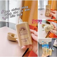 [ MUA 1 TAWJNG 1] Kem Chống Nắng Dịu Nhẹ cho Da mẫn cảm Anessa Perfect UV Sunscreen Mild Milk 60ml
