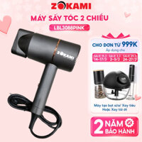 [ Mua 1Tặng 1] Máy sấy tóc Zokami chính hãng có ion âm bảo vệ tóc, sấy nóng lạnh công suất lớn 2800W bảo hành 12 tháng