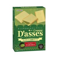 ( Mua 2 tặng 1) Bánh quy kẹp kem Sanritsu D'asses nhân matcha 12 chiếc - Hàng Nhật nội địa