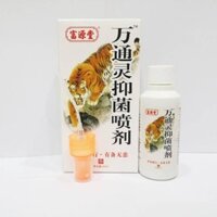 ❈ ❈ Mua 21 Mua 32 Fuyuantang Wantong Jinggu Spray 60ml Chấn thương mùa thu Xịt giảm đau khớp thấp 25319