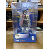 [ Mua 7 tặng 1 ][ Ora Ora ] [ Hàng có sẵn ] Mô hình Figure POP UP PARADE Giyu Tomioka thủy trụ - Kimetsu no Yaiba