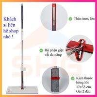 ( MUA LẺ - GIÁ SỈ ) CÂY LAU NHÀ TỰ VẮT THÔNG MINH 360 ĐỘ CÓ GẠT NƯỚC BÔNG GÀI 2 ĐẦU, BÔNG 12X38 CM