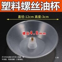 +MY-- Phụ Kiện Máy Hút Mùi Đa Năng, Cốc Đựng Dầu, Máy Hút Mùi Kiểu Cũ, Hộp Đựng Dầu Bằng Kim Loại Bằng Thép Không Gỉ, Cốc Hút Dầu Bằng Vít