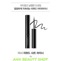 🌺  Mypham09 🌺  Kẻ mắt nước Eyeliner Missha The Style Liquid Sharp MLN9  🌺