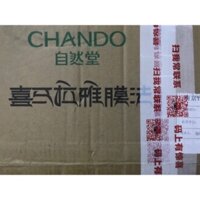 ( Mypham35 ) Lẻ 1 Miếng Mặt Nạ Chando Dòng Thực Vật Tuyết