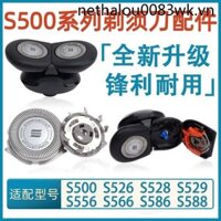 · · N Car ng má n H à ng t n kho · Thích hợp cho phụ kiện lưới đầu dao cạo Philips series500 S526 S528 S529 S586 S510