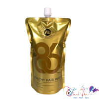 [ NA ] Hấp dầu phục hồi bổ sung dưỡng chất cho tóc mềm mượt Collagen Magic Hair Mask A86 500ml