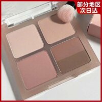 🔥 nature 🔥 Bảng phấn mắt hàng ngày có hàng sẵn bảng mắt nhiều màu Bảng phấn mắt 2025 ⚘Cá Nhỏ Begonia Đề Nghị Phấn Mắt Tấm 2024 Mới Hàng Ngày Trang Điểm Năm Màu Phấn Mắt Trà Sữa Mờ Hàng Chính Hãng☝