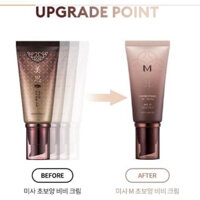 [ NEW ] Kem Nền BB missha MISA CHO BO YANG BB CREAM SPF30/PA++