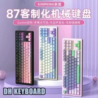( NEW-SALE ) Bàn phím TKL Xinmeng M87 PRO V2 ( 3mode- mạch xuôi- RGB...)