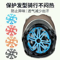 🔥 Ngăn ngừa mùi hôi 🔥 Lót Chống Biến Dạng Mũ Bảo Hiểm Silicon Pad Phổ biến cho nam và nữ Xe Máy Mũ Bảo Hiểm Lót Miếng có hàng sẵn Mũ bảo hiểm đi xe máy Đội mũ bảo hiểm không làm mất đi kiểu tóc của bạn An toàn mùa hè Thông Gió Thoáng Khí Đi Xe Đạp Mũ Bả
