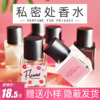 🔥 Ngày phụ nữ 🔥 nước rửa phụ khoa nữ Loại bỏ mùi hôi có hàng sẵn Nước hoa vùng kín Hương thơm lâu dài Chăm sóc phụ nữ ❣Hương Thơm Riêng Đào Hoa Anh Đào Hương Dâu Tây Nữ Học Sinh Tươi Và Lâu Dài Nhẹ Hương Thơm Thực Vật Tinh Dầu Thơm Đồ Lót☝