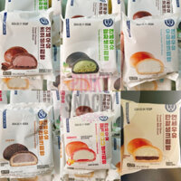 ( NGÀY TRẢ ĐƠN IB SHOP TRƯỚC KHI ĐẶT ) BÁNH YONSEI KEM TƯƠI HÀN QUỐC ORDER KHÔNG SẴN