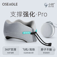 🔥 ngủ trưa ở văn phòng 🔥 2025 Năm rắn Gối Kê Cổ Mang Theo Du Lịch có hàng sẵn Gối Kê Cổ Hình Chữ U Gối Kê Cổ Tiện Dụng gối máy bay đa chức năng ♤Oseagleu Loại Gối Bảo Vệ Cột Sống Cổ Tử Cung Máy Bay Đường Dài Đường Sắt Tốc Độ Cao Ngủ Hiện Vật Gối Cổ Du L