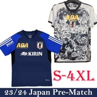 【 Người hâm mộ / S-4XL 】 Áo bóng đá đội trưởng Nhật Bản Tsubasa 23-24