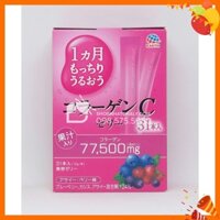 [ Nhà Thuốc 320 ] Thạch Collagen Otsuka Skin C Japan Placenta Jelly 77500mg Nhật Bản hương việt quất