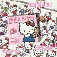 🔥 nhãn dán chống nước 🔥 Nhãn dán hoạt hình dễ thương có hàng sẵn sticker dán máy tính sticker graffiti Nhãn dán Graffiti sticker dán đàn ins ❉Sanrio hellokitty Miếng Dán Hộp Quà Tặng Dễ Thương Tay Tài Khoản Miếng Dán Vụ Nổ Hoạt Hình Dễ Thương Miếng Dán