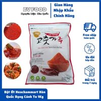 [ NHẬP KHẨU ] Bột Ớt Haechammat Hàn Quốc Dạng Vẩy Chuyên Dùng Làm Kimchi Và Lẩu Gói 1kg - 해참 칠리 파우더
