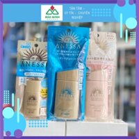 [ Nhập khẩu] Gel chống nắng dưỡng trắng Anessa Whitening UV Sunscreen Gel SPF 50+, PA+++ 90g II Bảo Minh Pharma