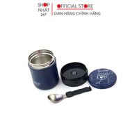 ( Nhật Bản ) Bình Ủ Cháo kèm muỗng PEARL METAL (400ML, Màu Xanh Navy) hàng chuẩn Nhật - Kokubo