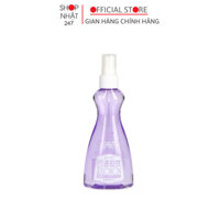 ( Nhật Bản ) Keo Xịt tạo kiểu tóc khô nhanh Kurobara Honpo Kuroyuri Lotion Hard 200 ml hàng chuẩn Nhật - Kokubo