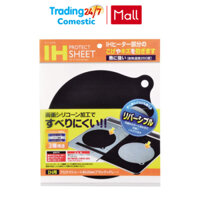 ( Nhật Bản ) Miếng lót chống trầy xước mặt bếp từ NAKAYA hàng chuẩn Nhật - Kokubo