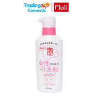 ( Nhật Bản ) Nước giặt đồ lót và tẩy các vết bẩn siêu mạnh KOSE 200ml chiết xuất từ thiên nhiên hàng chuẩn Nhật - Kokubo