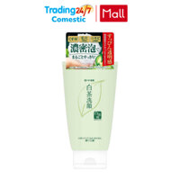 ( Nhật Bản ) Sữa Rửa Mặt Matcha Trà Xanh ROHTO 120g hàng chuẩn Nhật - Kokubo